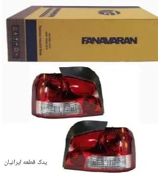 چراغ خطر پراید 132 چپ فناوران
