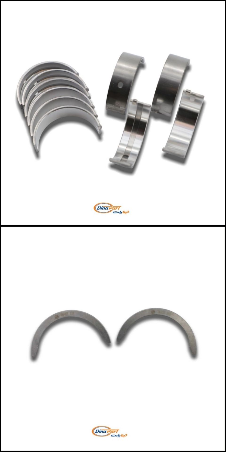 یاتاقان متحرک 050 پراید دیناپارت