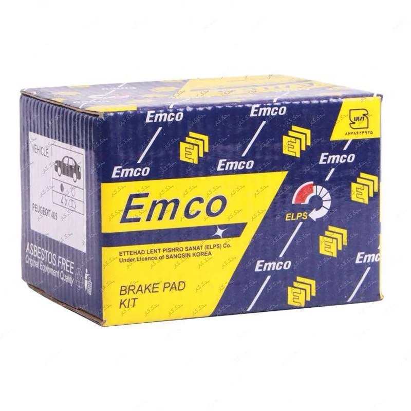لنت جلو 405 مشترک با پرشیا ،آریسان ،سمند قدیم   EMCO