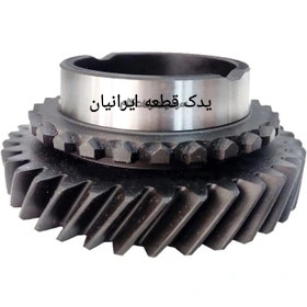 دنده یک گیربکس پراید دیناپارت